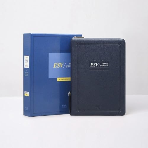 NIV Korean-English Study Bible | Small Zipper Edition | Indi Pink